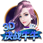 [流言板]奥尼尔：科比绝非普通乘客，三连冠需要我们俩像组合拳出击