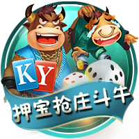 [流言板]前NBA球员邓台