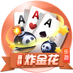 穆帅：巴黎是本赛季最佳球队，金球奖应该由巴黎球员获得