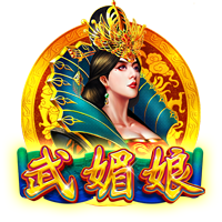 [流言板]杨瀚森：训练累到想放弃但一想到国内球迷，便觉得还能再练