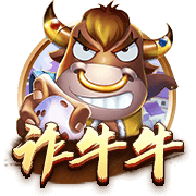 [流言板]圣城新2号！榜眼迪伦