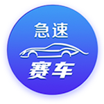 [流言板]凯尔特人官方：球队已经裁掉后卫JD