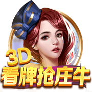 [流言板]下赛季太平洋赛区冠军赔率：湖人快船并列第一，勇士第二