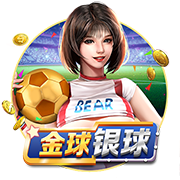 [流言板]圣城新2号！榜眼迪伦