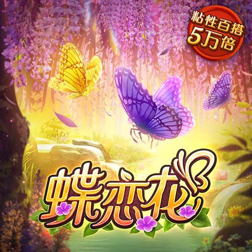 [流言板]米尔顿签约塞尔维亚俱乐部球队，下赛季薪水120万美元