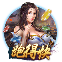 记者：尤文再次问价特林达德，但狼队坚决不卖&除非有疯狂的报价
