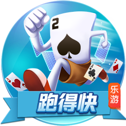 [流言板][中国行速递]蒙克手持CHINA字样，与“我爱祖国”开心合影