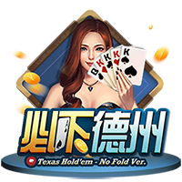 开场6分钟少1人！欧冠霸主连进3球击垮对手，末轮死磕欧洲球队！