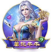 阿斯报：姆巴佩身披皇马10号几成定局，贡萨洛有望身披9号球衣