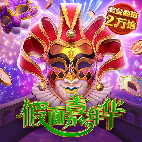 陌生！利物浦今夏净支出超2.45亿，此前最多一年1.5亿&渣叔8年4亿