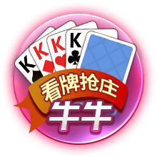剑指卫冕！利物浦上赛季夺英超冠军，今夏已花3亿欧签下4名新援