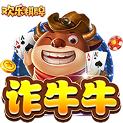 你看好谁？下轮“苏超”倒数三队直面榜首四强：盐城队vs常州队