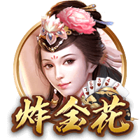 [流言板]宝剑锋从磨砺出！戈贝尔Ins晒近照与球迷分享，文班亚马入镜