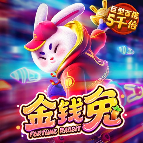重磅引援💥官方：利物浦签下23岁前锋埃基蒂克，总价9500万欧