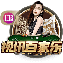 [流言板]力劈华山第一名！字母哥上赛季完成243记扣篮，排名联盟第一