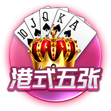 [流言板]贾巴里：我希望余下生涯都效力火箭，为这座城市带来总冠军