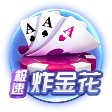 [流言板]准备起飞？黄蜂官方晒球员们的扣篮照响应NBA扣篮周