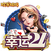 [流言板]库里：我仍热爱篮球&仍能从中感受乐趣，希望好状态持续更久