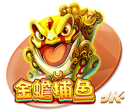 [流言板]贾巴里：我希望余下生涯都效力火箭，为这座城市带来总冠军