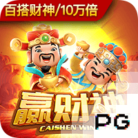 kaiyun电竞免费版