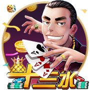 [流言板]历史第几控卫？比卢普斯生涯15.2分，1冠+FMVP+5届全明星