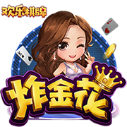[流言板]未来的全明星？Slam官方分享汤普森兄弟所拍摄的杂志内页照