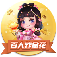 [流言板]力劈华山第一名！字母哥上赛季完成243记扣篮，排名联盟第一