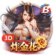 [流言板]杨瀚森：训练累到想放弃但一想到国内球迷，便觉得还能再练