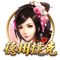 【原声】为杨瀚森加油！克林根视角看杨瀚森和开拓者表现
