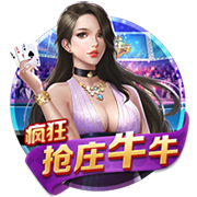 [流言板]CBA官方：广东队从广州队获得塔杰尔